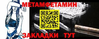 гидра Донецк