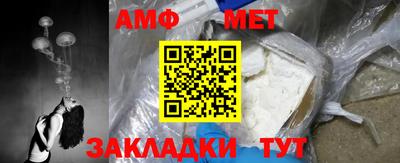 индика Донской