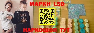 гидра Донецк