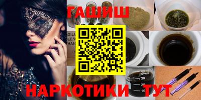 крисы Балахна