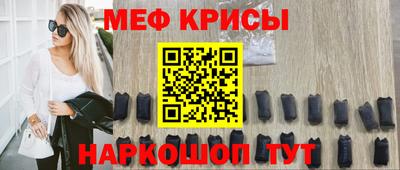 каннабис Балаково