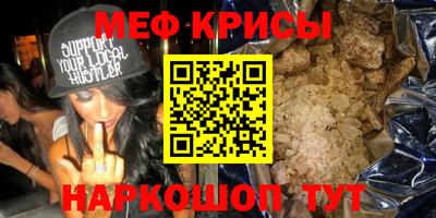 каннабис Балаково