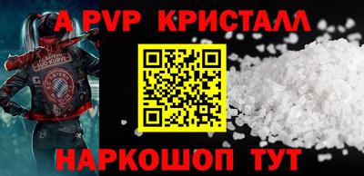 марки lsd Дубна
