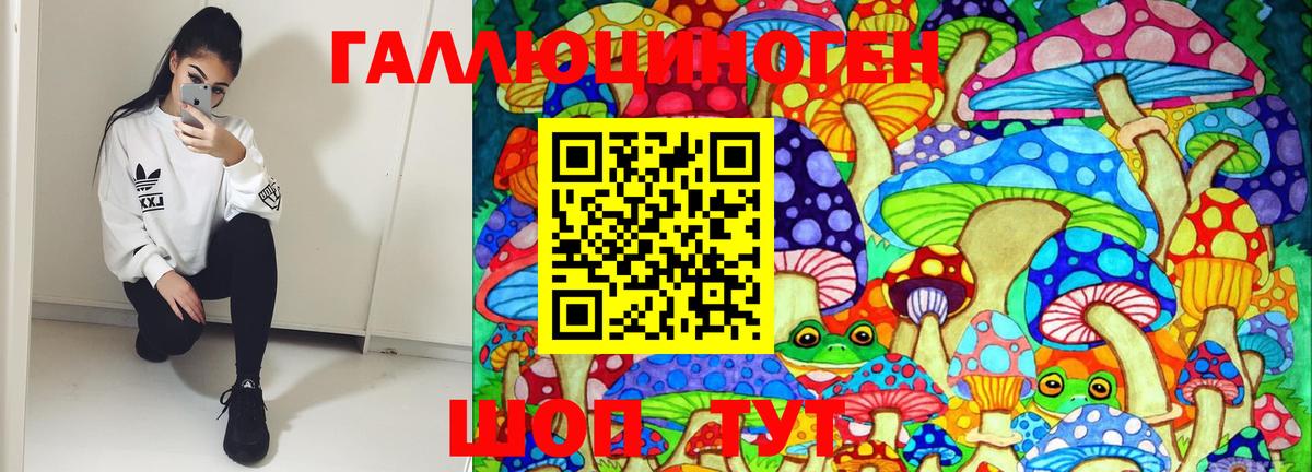 МАРИХУАНА  Вход с VPN  Таганрог  Меф МЯУ МЯУ  Гашиш  МДМА  МЕТ  Меф   Кокаин 